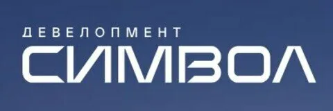 Логотип Символ Девелопмент