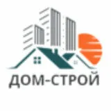 Логотип Дом-Строй