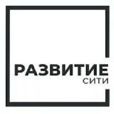 Логотип Специализированный застройщик «Развитие»