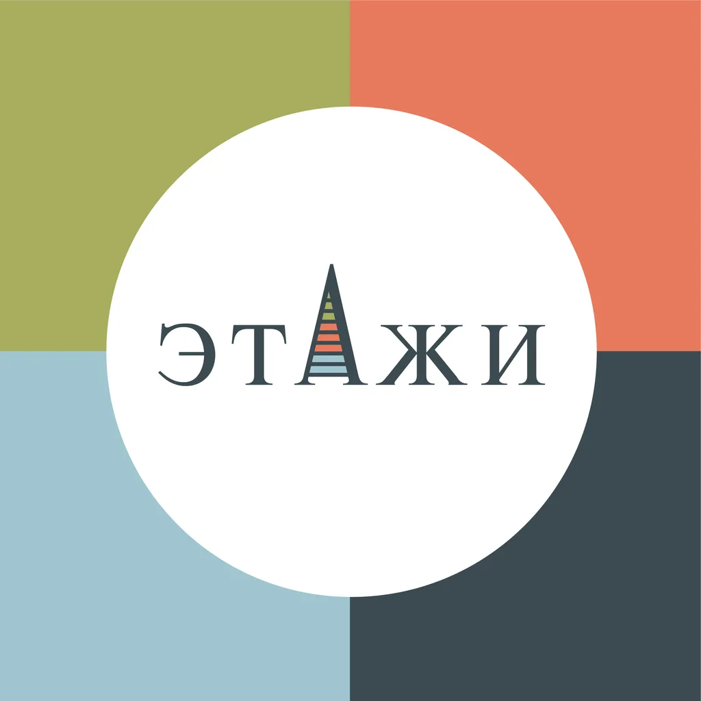 Логотип СЗ «ЭТАЖИ»