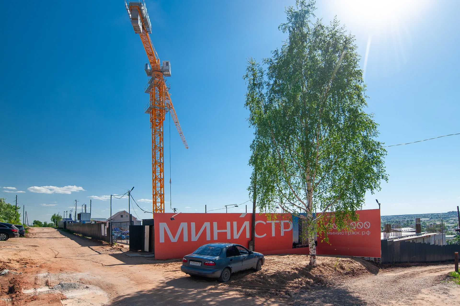 Министр — Корпус без номера — Ход строительства 2026-05