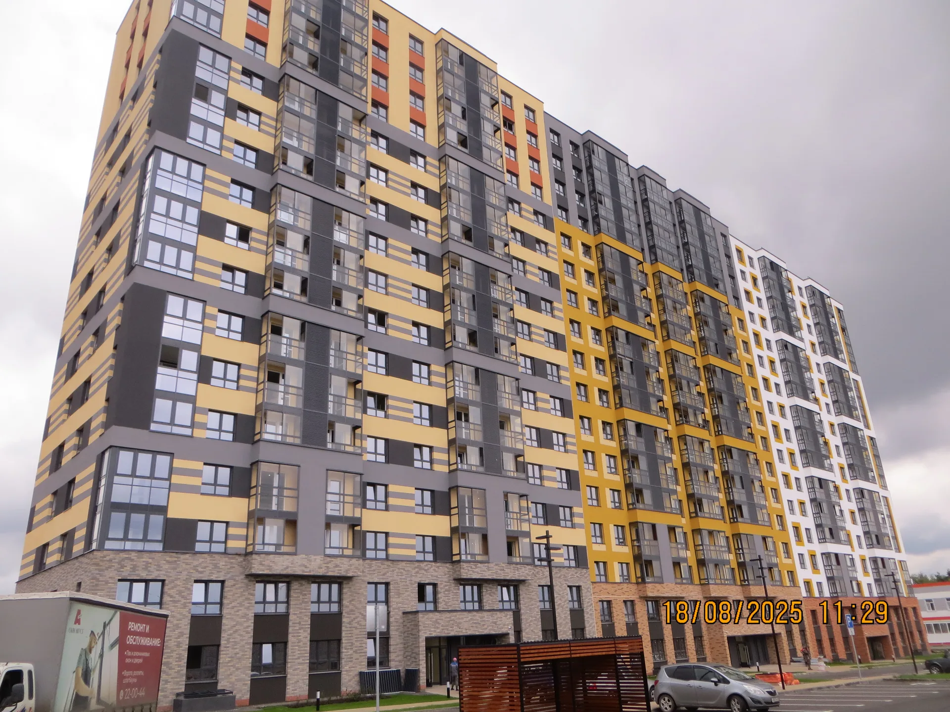 Финский — Дом 1 — Ход строительства 2025-08