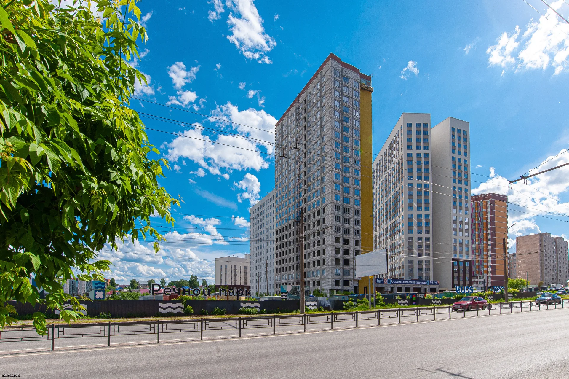 Речной парк — Дом 2 — Ход строительства 2026-06